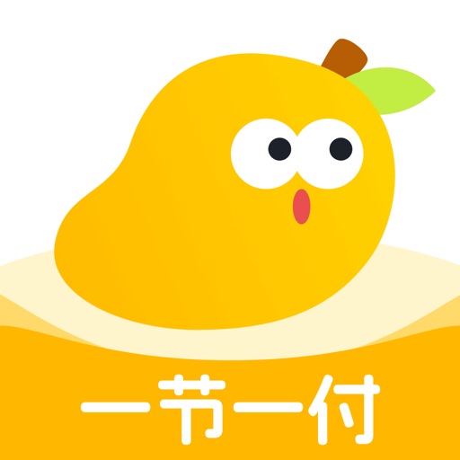 Mango Classmate